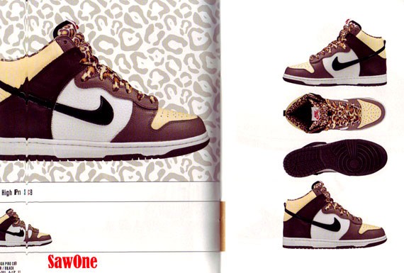ferris-bueller-dunk-sb-high.jpg