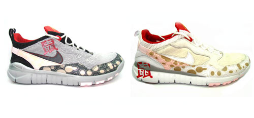 Nike Wildwood 90 Free Trail – Year of the Rat – 2 Colorways