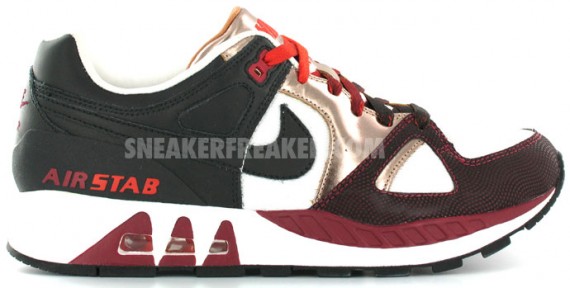 Nike Medal Pack 2