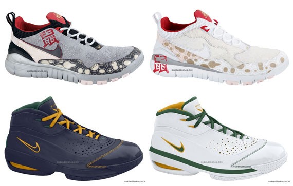 Weekend Sneaker Shopping Report - Nike Store