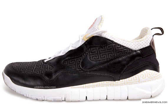 Nike Wildwood 90 Free Trail - Wu Shu Pack