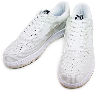Bape White Polka Dot Pinstipe Madstas NFS Exclusive