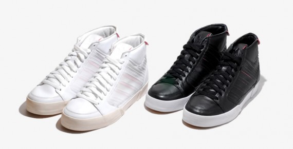 adidas Originals - Superskate Street