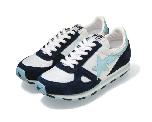 Bape - Tracksta