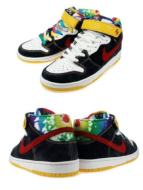 Nike Sb Dunk Mid Tie Die 2
