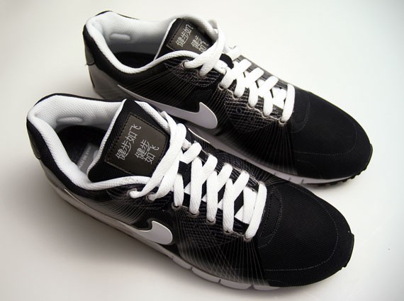 Nike Sportswear Flywire - Influencer Pack - Air Max 90