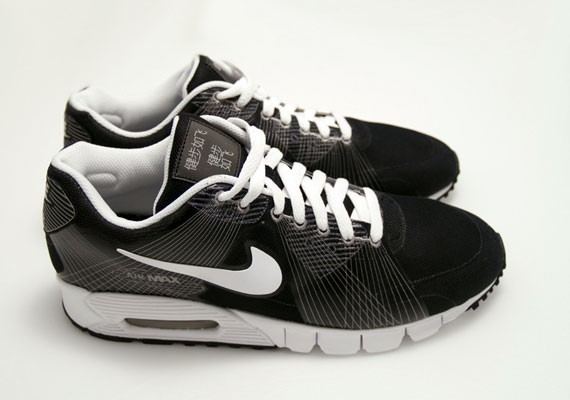Nike Sportswear Flywire Influencer Pack – Air Max 90 Current