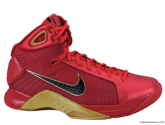 hyperdunk-china-333373-601.jpg