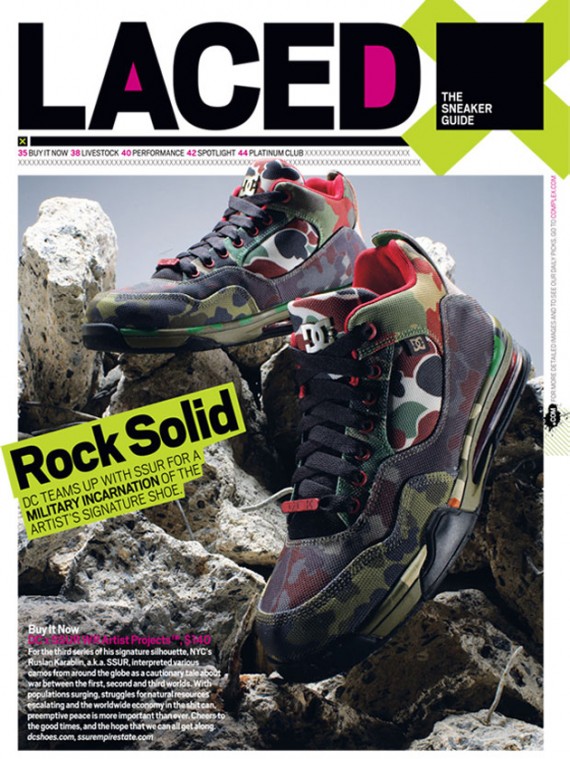 dc-rock-solidpage.jpg
