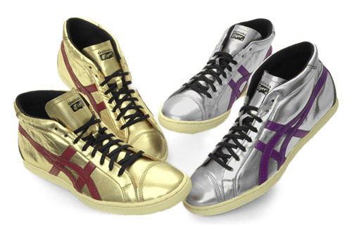 Onitsuka Tiger - SECK MT