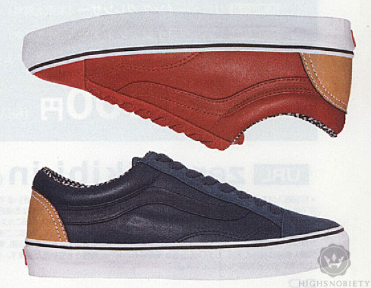 Vans x Supreme - Mountain Edition - Old School