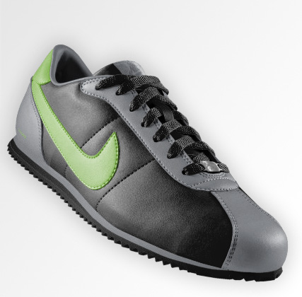 Nike Sportswear iD Royale Tournament