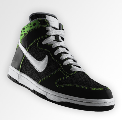 Nike Sportswear iD Royale Tournament