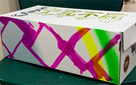 NSBQ x Feiyue Sneaker