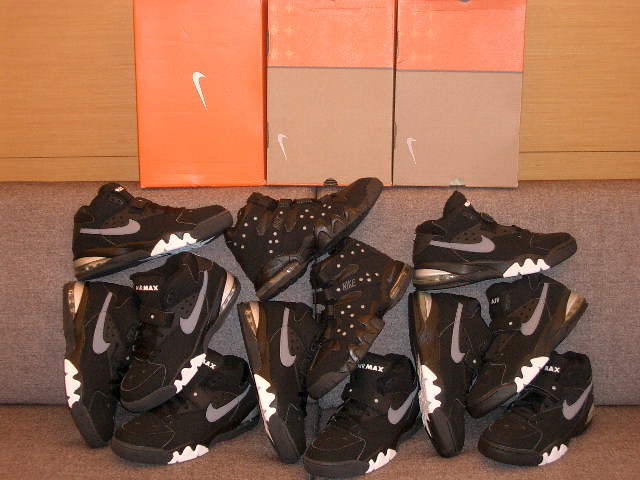 airmaxcball
