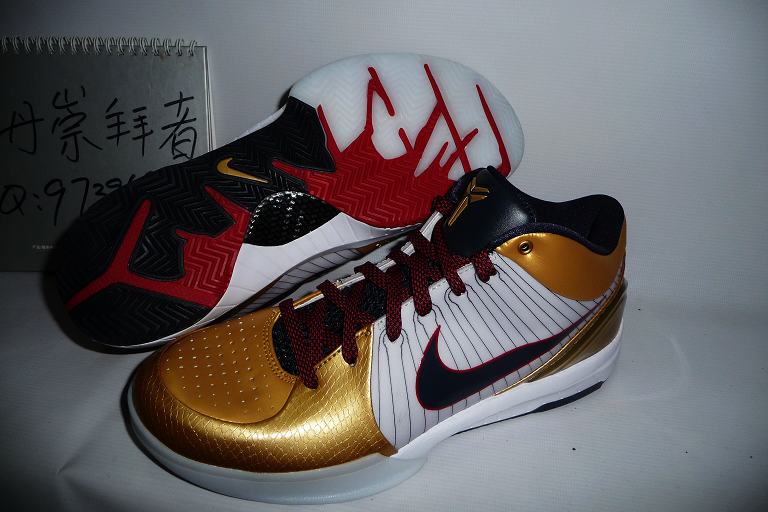 Nike Zoom Kobe IV – Gold Medal Game