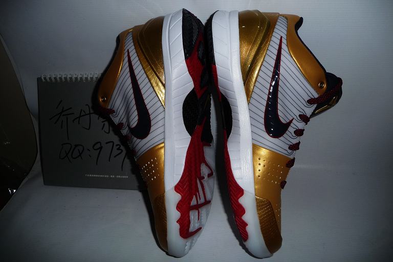 nike-zoom-kobe-iv-gold-medal-2