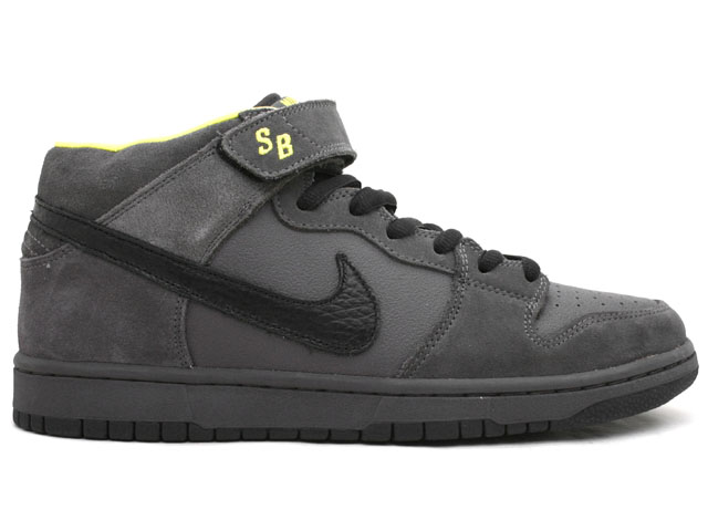 Nike SB Dunk Mid Pro – Gray – Yellow