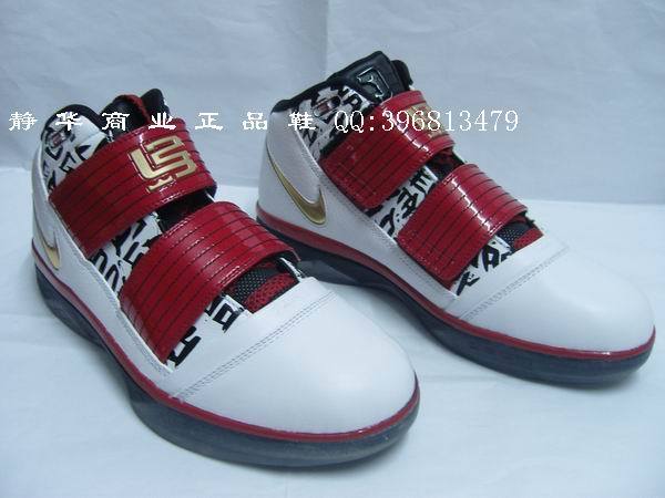 china1