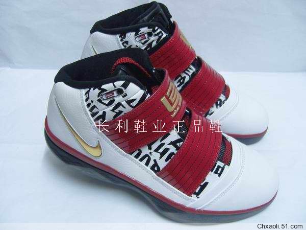 china2