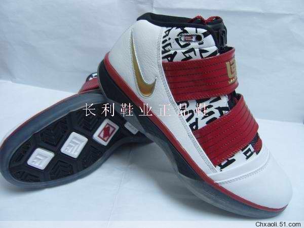 china6