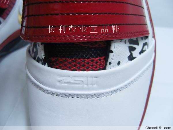 china9