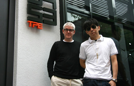 nike-all-court-fragment-design-interview-4