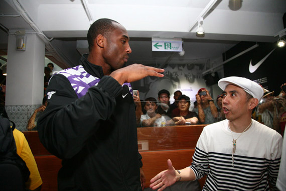 nike-kobe-asia-tour-2009-taipei-1