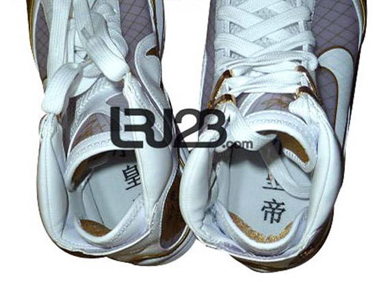 Nike Air Max LeBron VII - White - Metallic Gold - China Edition