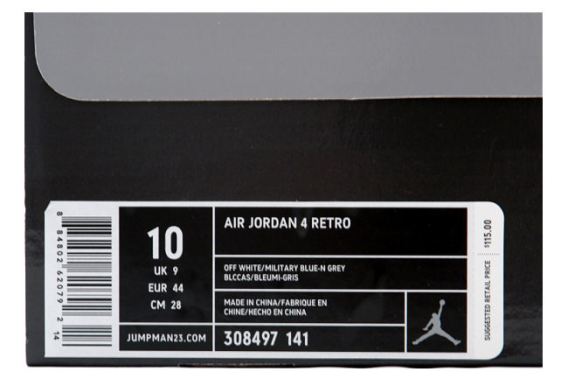 aj4military6