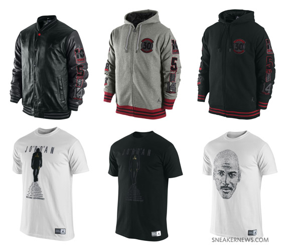 jordan-hall-of-fame-apparel-1