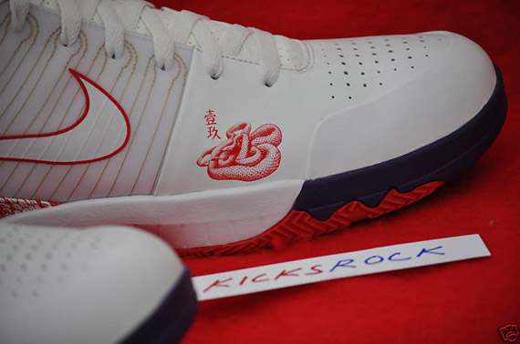 kobe-iv-unreleased-8
