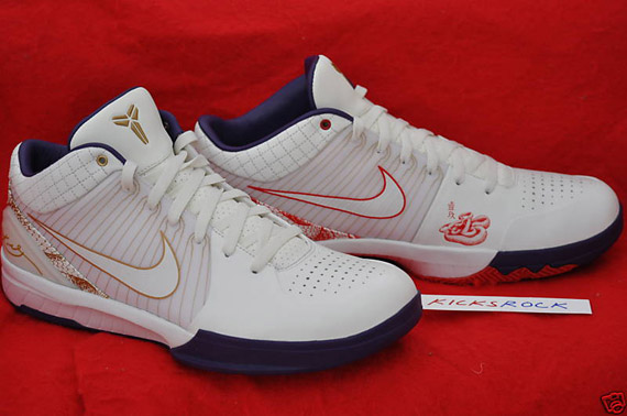 kobe-iv-unreleased-9