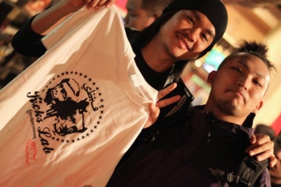 Kicks Lab Tokyo – Event Recap