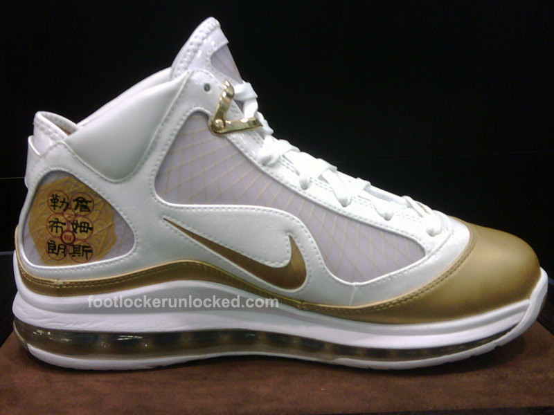 lebron-vii-china-moon-2
