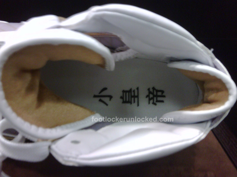 Nike Air Max LeBron VII – China Moon @ House of Hoops Saturday