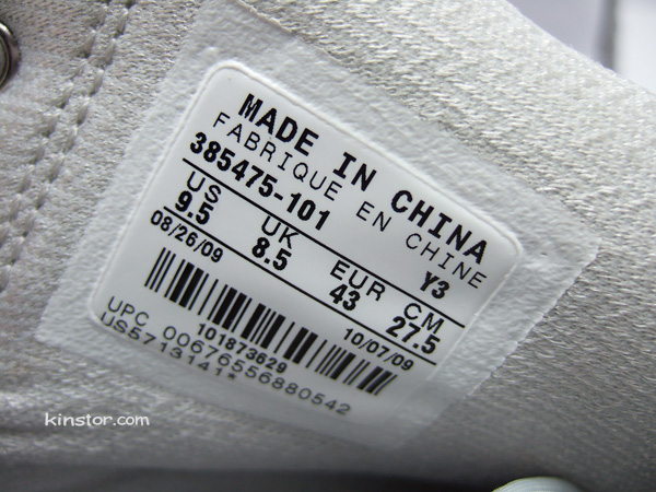 air-jordan-2-3m-00