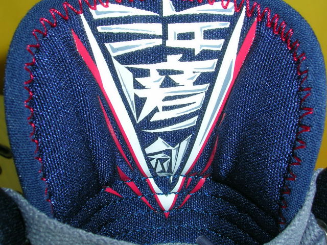image0012h