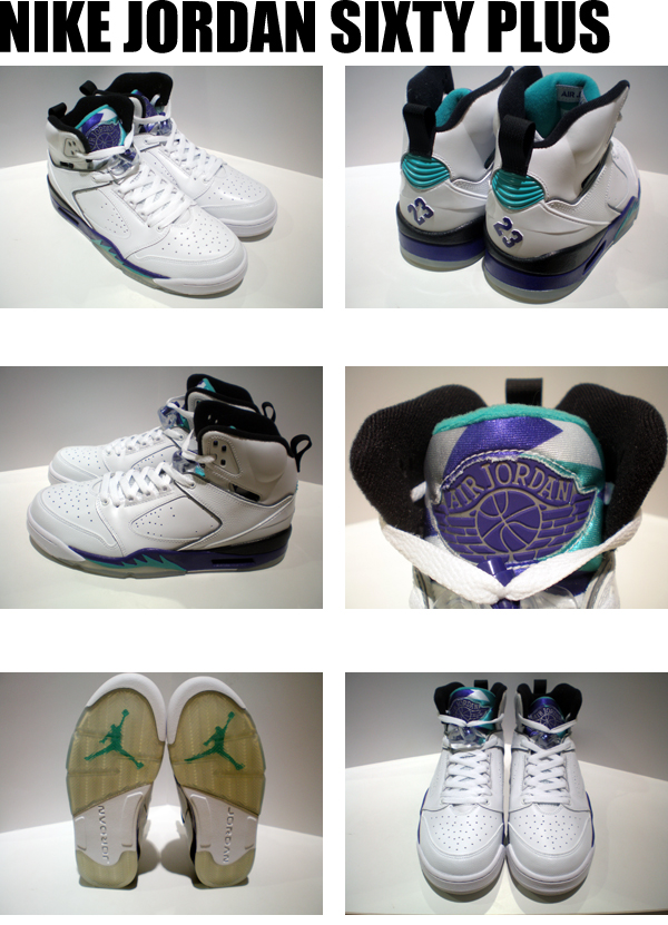 air-jordan-sixty-plus-grape-02