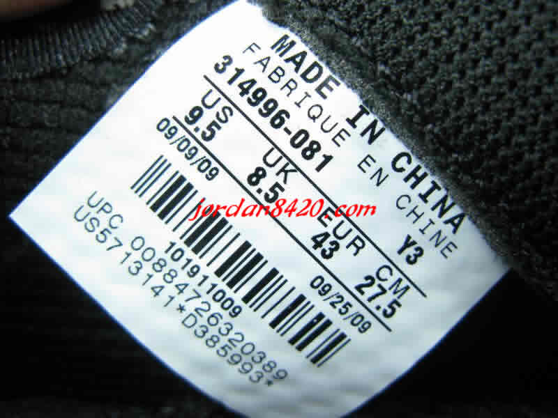 foamposite-dirty-copper-4