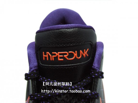 Nike Hyperdunk Low - Steve Nash Away PE - Detailed Images