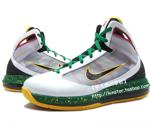 Nike Air Max Hyperize – White – Green – Varsity Maize – Detailed Images
