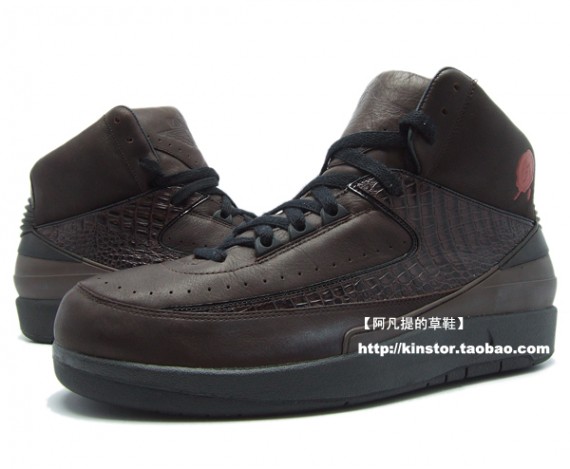 Air Jordan II (2) Retro – Brown – Croc – Detailed Images