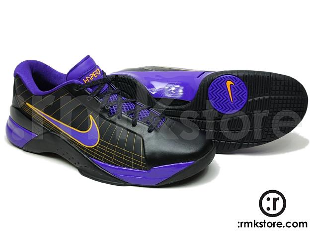 HYPERDUNKLOWSUPREMELAMARODOM3984-3