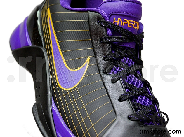 HYPERDUNKLOWSUPREMELAMARODOM398451-