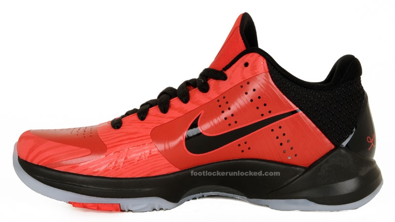 Zoom_Kobe_V_All_Star__3_