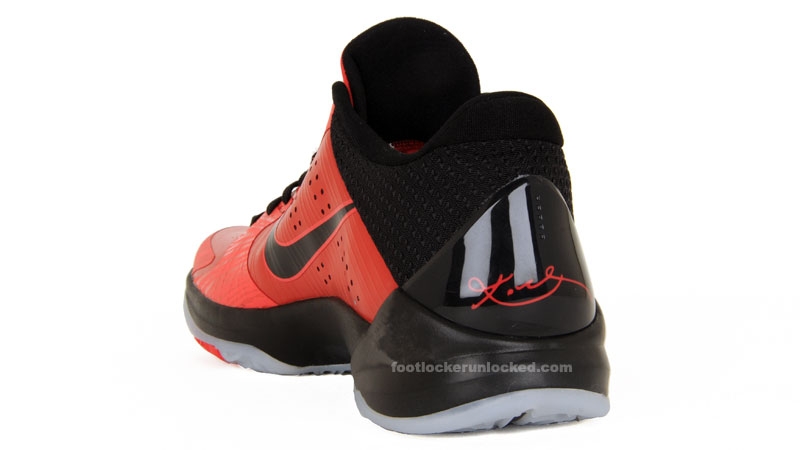 Zoom_Kobe_V_All_Star__4_