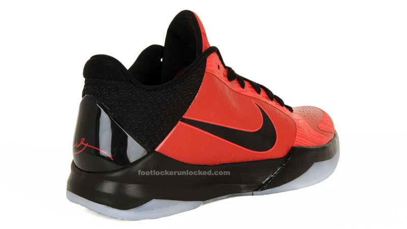 Zoom_Kobe_V_All_Star__5_