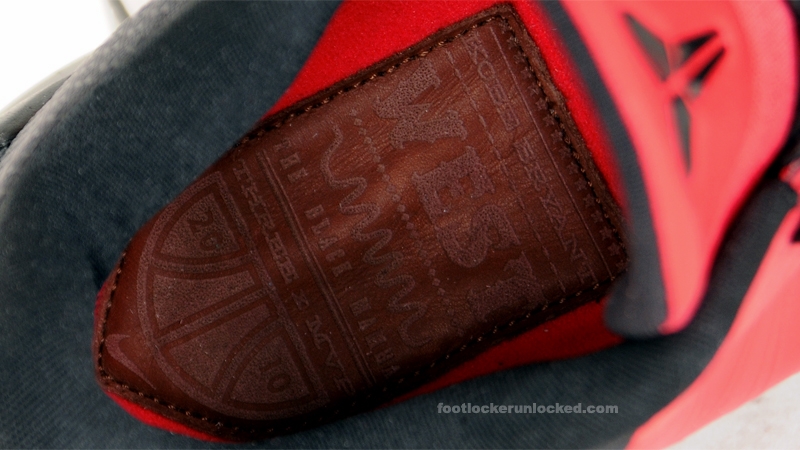 Zoom_Kobe_V_All_Star__7_