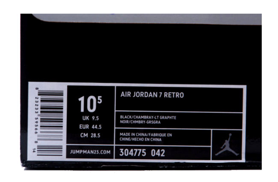 aj7chambray6